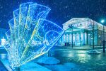 Источник: Depositphotos