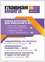 Источник: Depositphotos
