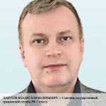 Источник: Depositphotos
