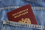 Источник: Depositphotos