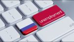Источник: Depositphotos