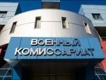 Источник: 123RF