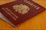 Источник: Depositphotos