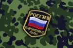 Источник: Depositphotos